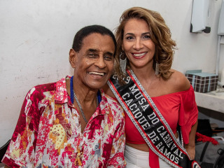 FESTA-58-ANOS_412_de_522