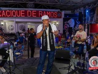 rds-03-03-2024-66858