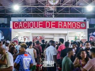 gameleira-153