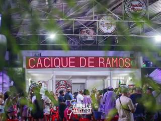 gameleira-161